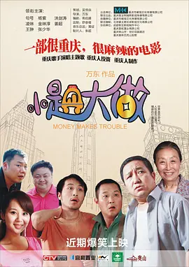 一色综合